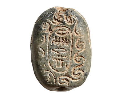 חותם חרפושית כנעני / מצרי עם קרטוש, תקופת ביניים השנייה / החיקסוס מאות 16-18 לפני הספירה. 