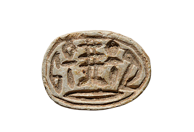 חותם חרפושית כנעני / מצרי, תקופת ביניים השנייה / החיקסוס מאות 16-18 לפני הספירה. סטיאטיט. אורך 