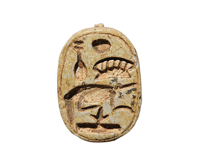 חותם חרפושית כנעני, עם כתובת הירוגליפים: שם־המלכות של המלך סובקהוטפ ה 4 מן השושלת ה־13, אבל 