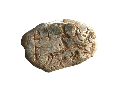 חותם חרפושית כנעני, עם פרעה בסצנת מלחמה, תקופת ברונזה המאוחרת, מאות 12-16 לפני הספירה. סטיאטיט. 