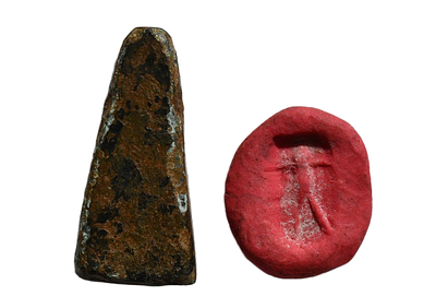 חותם ברונזה חירפושיתי, (תקופה בבלית ?) תקופת הברזל מאוחרת - תקופה פרסית אחמנית בסביבות מאה 6 