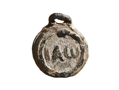 קמיע עופרת גנוסטית מעניינת, עם כתובת ה"שם" (YHWH) ביוונית "Ἰαὼ" ו "אשמדאי" (אברקסס) מאות 2-4 