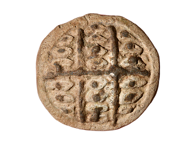 Egypt, Faience Multiple wedjat (Eye of Horus) Amulet, pierced longitudinally for stringing. 