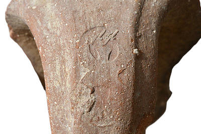 יהודה, ידית חרס מטיפוס קנקני "למלך שוכה", זמן בית מקדש הראשון, תקופת הברזל מאות 7-8 לפני 