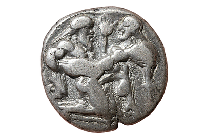 ISLANDS off THRACE, Thasos. Circa 480-463 BC. AR Stater. Weight 8.33 grams, Length 22 mm. Descr 