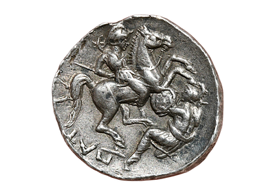 KINGS of PAEONIA. Patraos 335-315 BC. Silver (AR) Tetradrachm Astibos or Damastion mint. Weight 