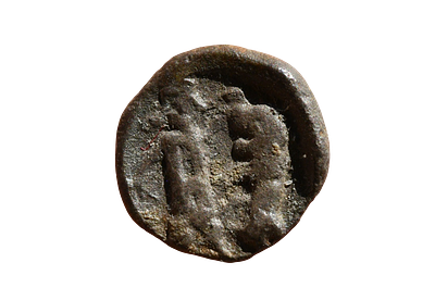 Probably SAMARIAN Imitation of PHOENICIA, Sidon silver coin. Persian Achaemenid Empire. 4 