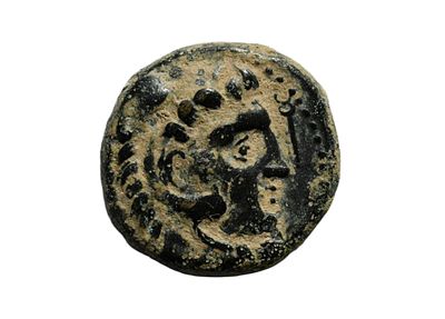 KINGS of MACEDON bronze coin in the Name of Alexander III the Great 336-323 BC. Weight 5.43 