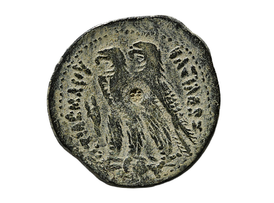 Kings of Egypt: Ptolemy VIII Euergetes II (Physcon). 145-116 BC. Bronze &AElig; Obol Alexandreia mint 