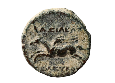 Scarce SELEUKID EMPIRE. Seleukos II Kallinikos. 246-225 BC. Bronze (AE) coin. Weight 3.24 grams 