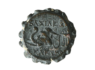 Scarce SELEUKID EMPIRE. Seleukos IV Philopator. 187-175 BC. Bronze (&AElig;) Antioch on the Orontes 
