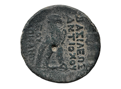 Seleukid Kings, Antiochos IV Epiphanes. 175-164 BC. “Egyptianizing” series (&AElig;) bronze coin. 