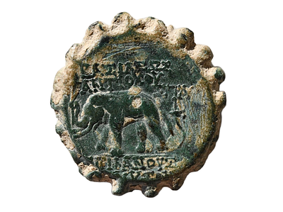 Seleukid Kings. Antiochos VI Dionysos. 144-142 BC. Bronze (&AElig;) coin. Weight 7.31 grams, Length 23 mm.