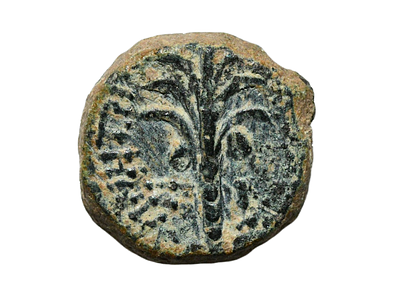 Phoenicia Demetrios I Soter. 162-150 BC. Tyre mint &AElig; bronze coin. Weight 2.05 grams, Length 12 mm. 