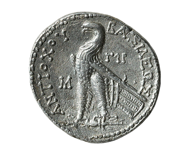 AKKO Seleucid Empire. Antiochos VIII Epiphanes (Grypos). 121/0-97/6 BC. Phoenician standard. 