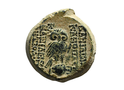 SELEUKID EMPIRE. Kleopatra Thea & Antiochos VIII. 125-121 BC. Weight 6.13 grams, Diameter 20 mm. 