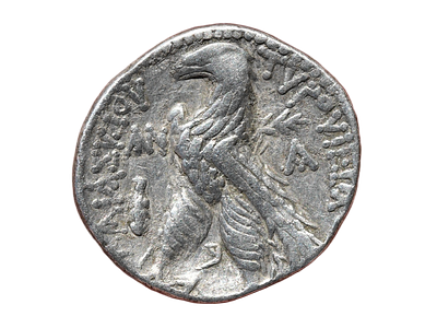 PHOENICIA, Tyre. 126 BC-AD 65. Silver (AR) HALF Shekel Dated CY 51 (76/5 BC). Weight 6.93 grams 