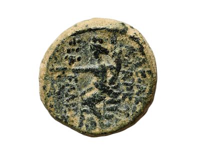 NABATAEA. Aretas III. 84-71 BC. DAMASCUS mint. Weight 7.75 gram, Size 19 mm. Descriptions of 
