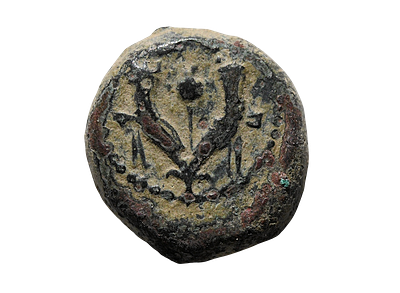 Judaea John Hyrkanos I (YEHOHANAN) 135-104 BC. AE Prutah Hasmonean issue bronze coin Jerusalem 