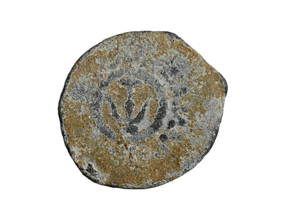 Judaea, Hasmoneans. Alexander Jannaios (Yehonatan). 103-76 BC. Lead Prutah. Weight 3.12 gram 