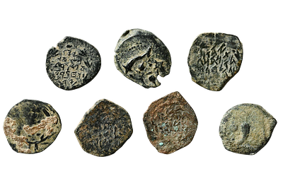 Lot of 7 Judaea, Hasmoneans. Bronze Coins. Descriptions of the type :