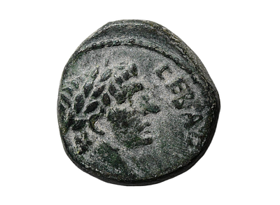 Decapolis, Gadara. Claudius 41-54 AD. (&AElig;) bronze City coin. Weight 4.65 gram, Size 16 mm. Descr 