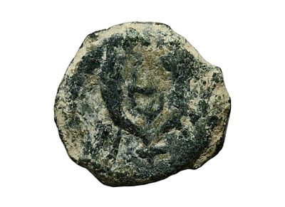JUDAEA Herodians. Herod I (the Great). 40-4 BCE. Prutah Bronze (&AElig;) coin. Jerusalem Mint. Weight 