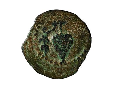 JUDAEA Herodians. Herod II Archelaus. 4 BC -6 AD. Prutah Bronze (&AElig;) coin. Jerusalem Mint. 