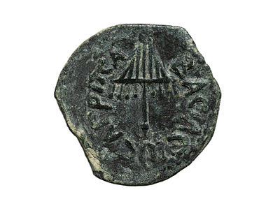 JUDAEA, Herodians. Agrippa I. 37-43 CE. &AElig; Prutah Jerusalem mint bronze coin. Weight 2.53 gram 