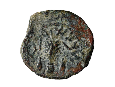 Judaea, First Jewish War 66-70 AD. (AE) bronze Eighth Shekel, Year IV Revolt coin, Jerusalem 