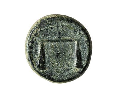 LEVANTINE REGION, Uncertain. 2-3 century AD. (Previously related to Egyptian Pharaoh Nektanebo 