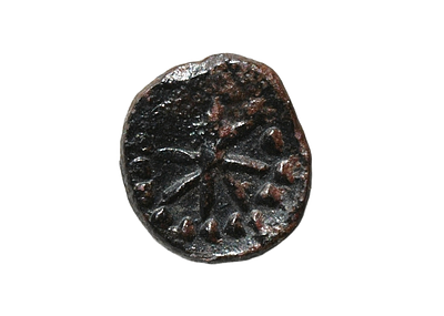 Interesting Small / Minima Bronze Coin, Presumably Roman Period 1 - 2 Cen. AD. Weight 0.50 Size 