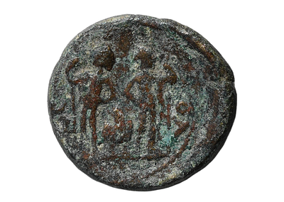 JUDAEA, Aelia Capitolina (Jerusalem). Antoninus Pius 138-161 AD. City Bronze (&AElig;) coin. Weight 