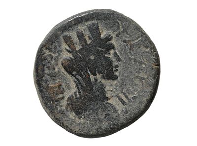 JUDAEA, Gaza. Antoninus Pius 138-161 AD. Dated CY 216 AD. Weight 22.01 Size 39 mm.
. Description 