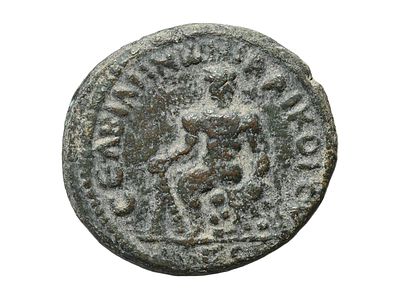 DECAPOLIS, Abila. Lucius Verus 161-169 AD. Bronze &AElig; City Coin. Weight 10.78 Size 27 mm.
. Descri 