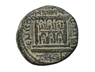 Seleucis and Pieria. Emesa. Julia Domna. Augusta 193-217 AD. Dated SE 527 (AD 215/6). Bronze 