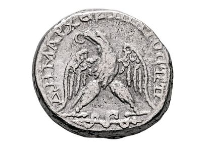 JUDAEA, Caesaraea Maritima, Macrinus. 217-218 AD. Silver Tetradrachm Coin. Weight 14.24 gram 