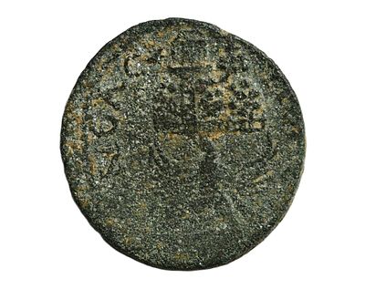 Judaea and Samaria, Neapolis (Shechem) 251 - 253 AD. Bronze City Coin. Weight 10.09 gram, Size 