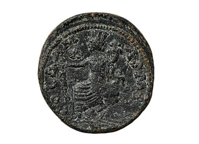 Coele-Syria DAMASCUS, Trebonianus Gallus 251-253 AD. Bronze City Coin. Weight 9.35 gram, Size 24 mm.