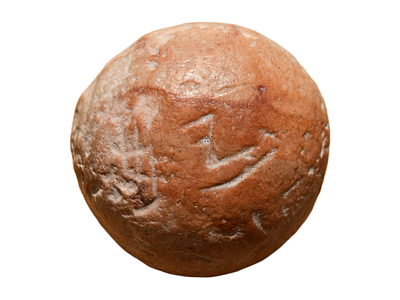 Iron Age JUDAEA Kingdom, first temple period "PIM" stone Commercial Scale weight. 8-7 Century 