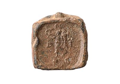 Early Roman 1 cen. BC. - 2 cen. AD. Lead weight with VICTORY and Legend. Weight 39.15 gram 