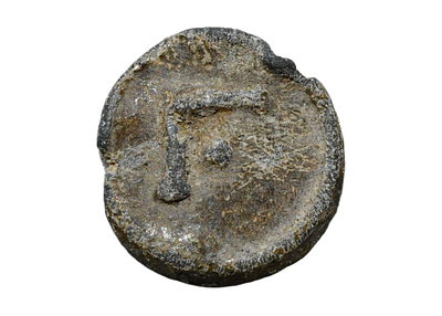 Late Roman / Early Byzantine lead commercial weight, circa 5th–7th century AD. Marked with 
