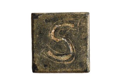 Byzantine 5-8 century AD. Bronze Weight. Weight 6.61 gram, Size 15 mm. Descriptions of the 