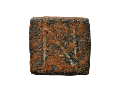 Byzantine 5-8 century AD. Bronze 1 Nomismata Weight. Weight 4.42 gram, Size 13 mm. Descriptions 