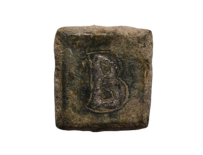 Byzantine 5-8 century AD. Bronze Weight with Silver Inlay. Weight 2.25 gram, Size 12 mm. Descri 