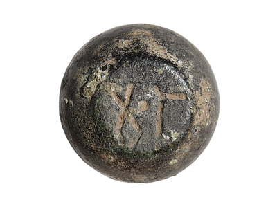 Byzantine 5-7 century AD. Three ounce bronze weight with Shekel (Iron Age) sign. Weight 79.12 