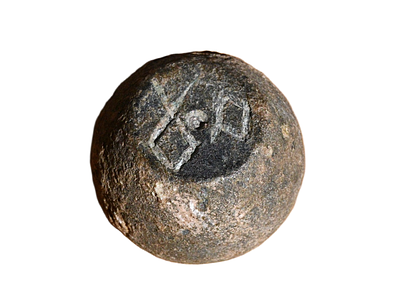 Byzantine 5-7 century AD. One ounce bronze weight with Shekel (Iron Age) sign. Weight 27.32 