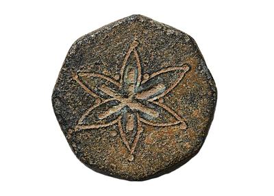Byzantine 5-7 century AD. Bronze Weight With Rosset flower resembling Magen David. Weight 1.88 