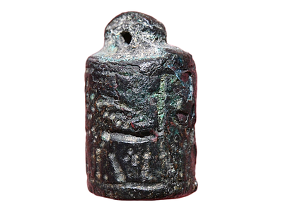 Iron Age, Bronze Cylinder Seal depicting Mythological creatures 8-7 Century BC. Bronze Seal. 