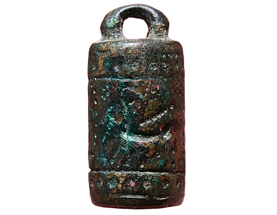 Iron Age, Bronze Cylinder Seal depicting Mythological creatures 8-7 Century BC. Bronze Seal. 